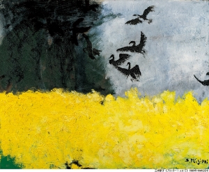 三岸節子美術館建物の写真